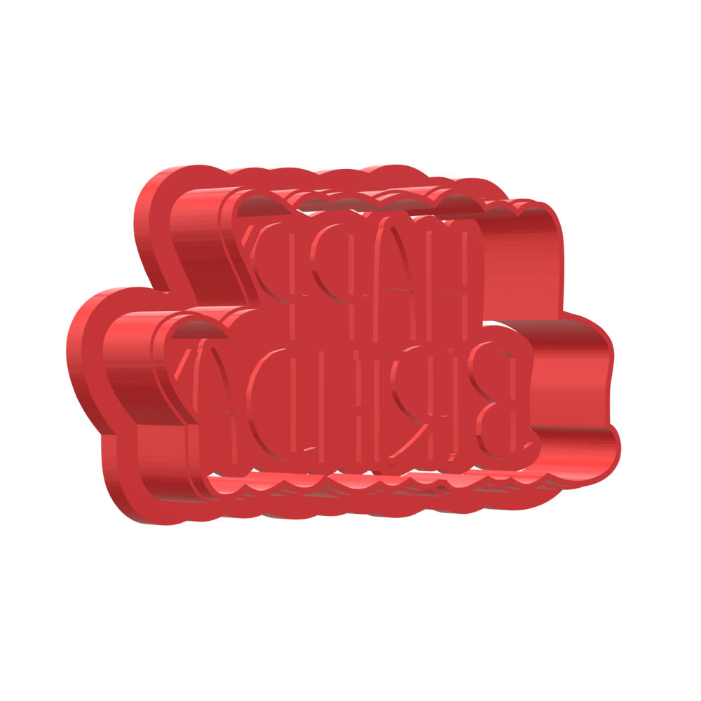 happy-birthday-text-3d-cookie-cutter-combo-BI1012