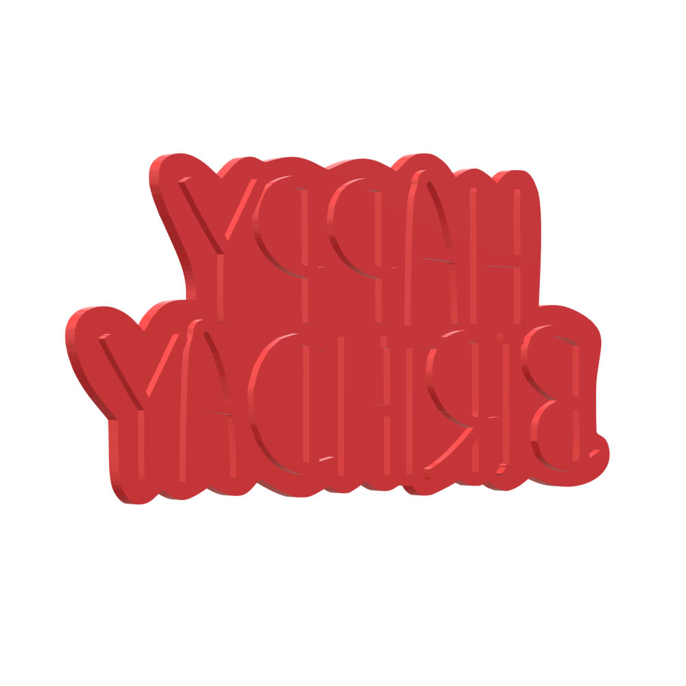 happy-birthday-text-3d-cookie-cutter-stamp-BI1012