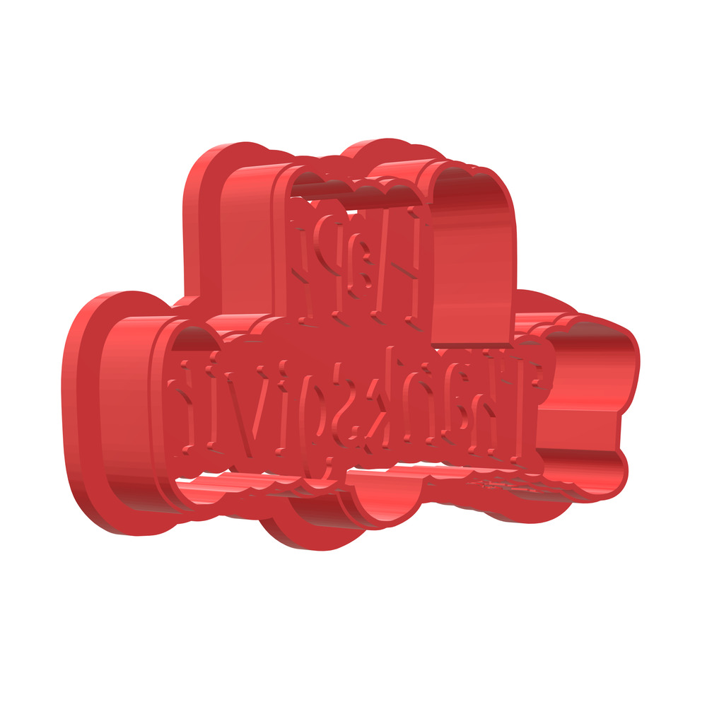 cutter-stamp-combo-3d-cookie-cutter-hft1017