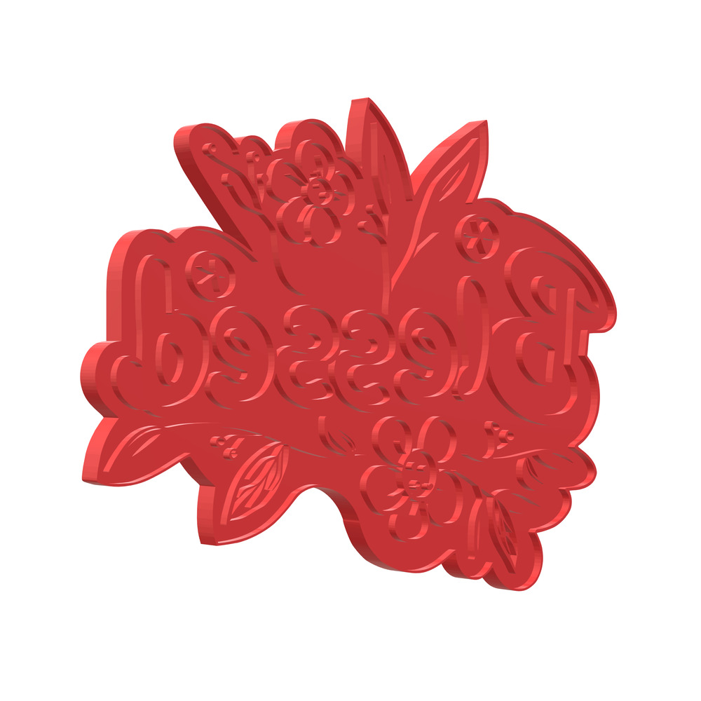 stamp-only-3d-cookie-cutter-hft1001